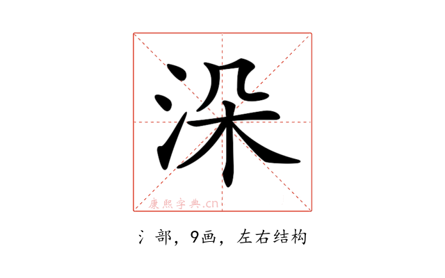 𣳼
