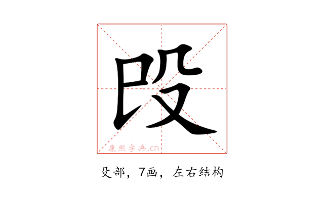 㱼