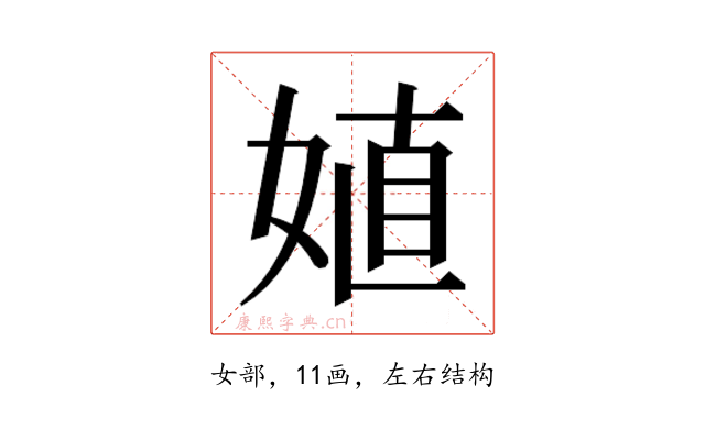𰌈