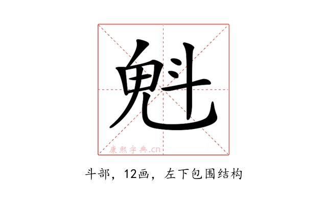 𣁽