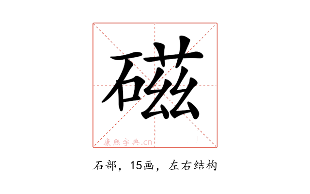 𥔵