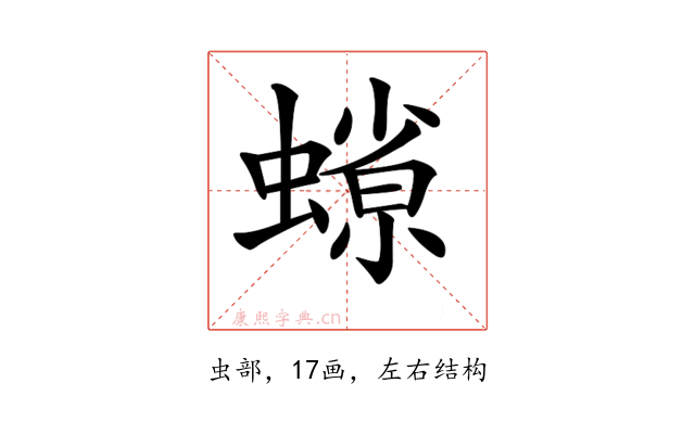 𧐑