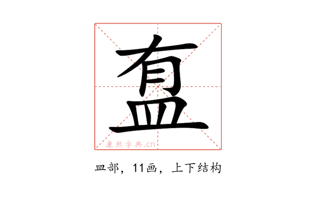 䀁