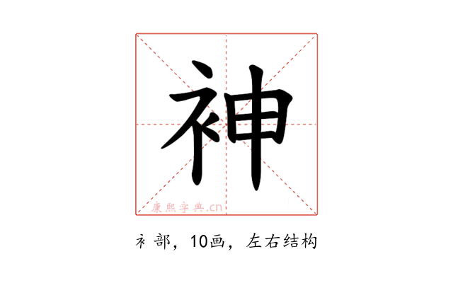 𫋵