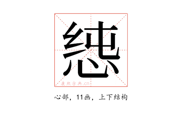𭝉