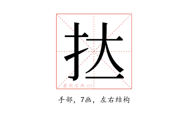 𭠑