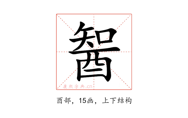 䣽