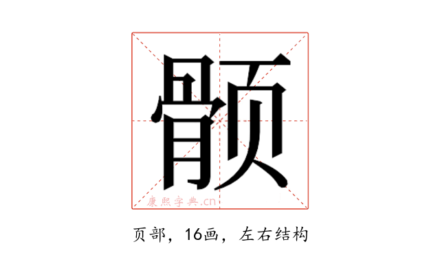 𱂵