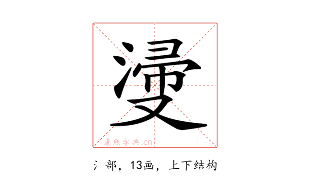 𣺎