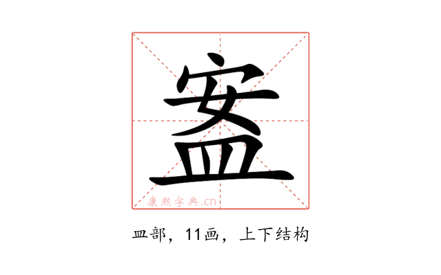 䀂