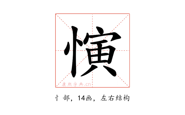 𪬦