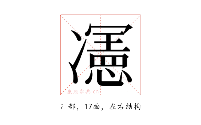 𭂦