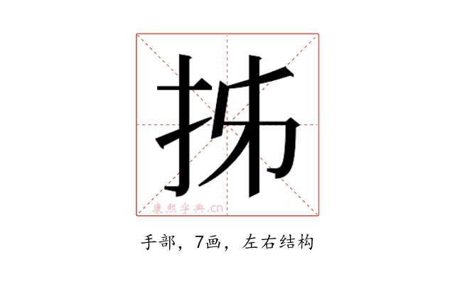 𭠒
