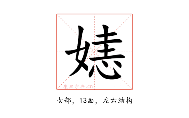 㜇
