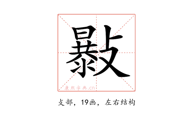 𣀛