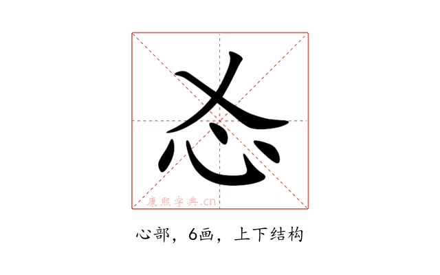 㣻