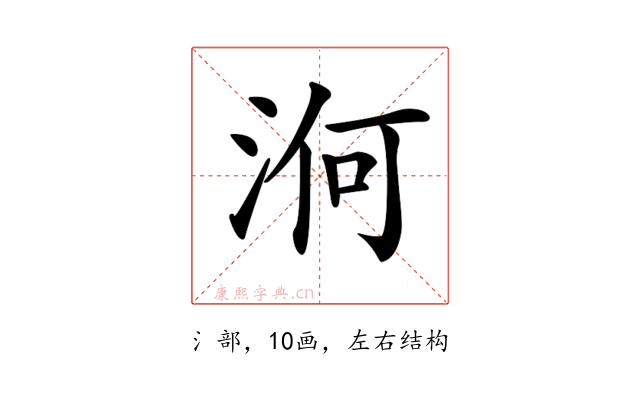𣵣