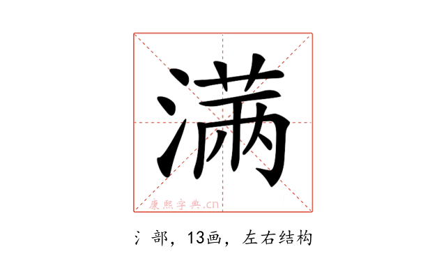 𣺏