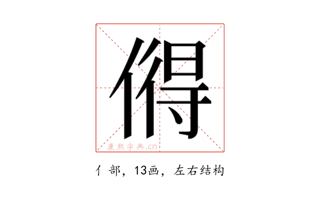 𫣓