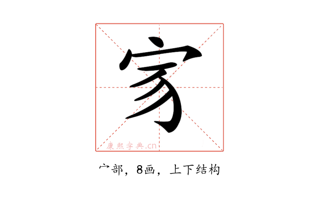𡧘