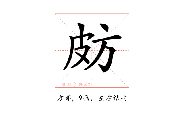 𣃤