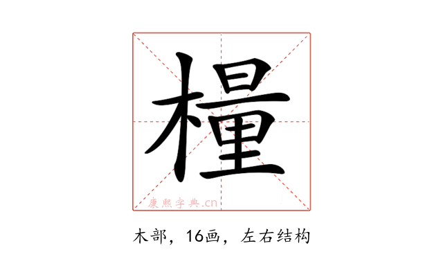 𣛀