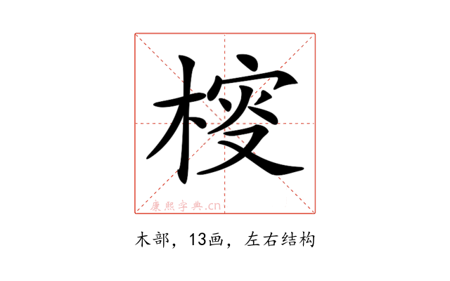 𣔱