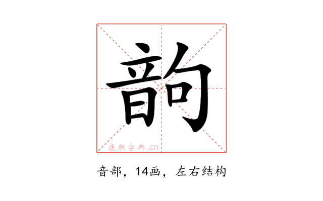 𩐝