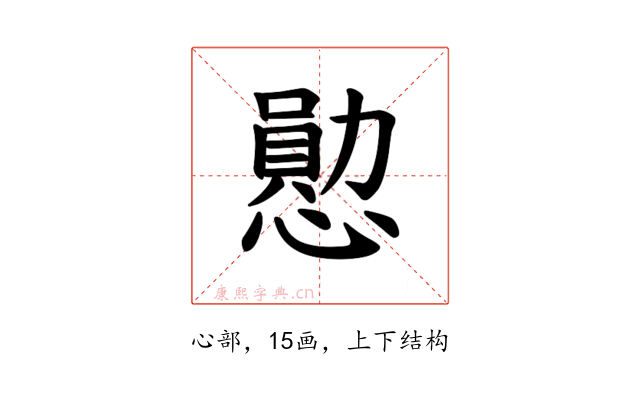 𪬩
