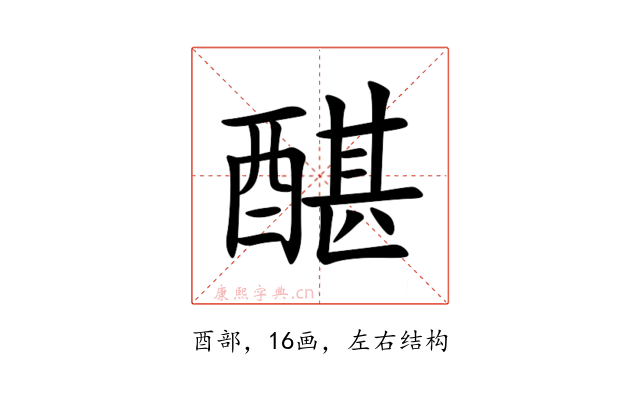 䤁