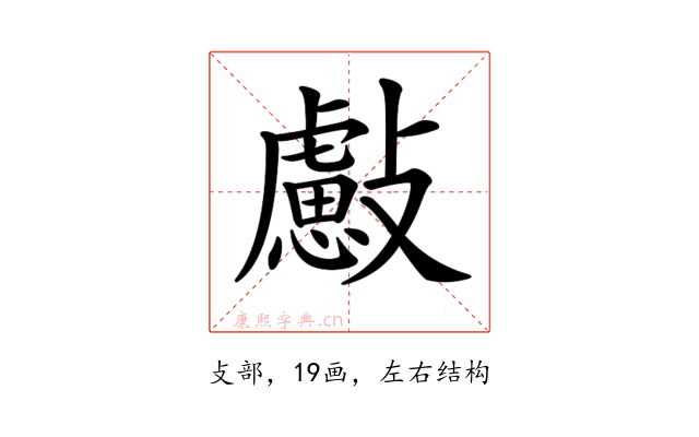 𣀞