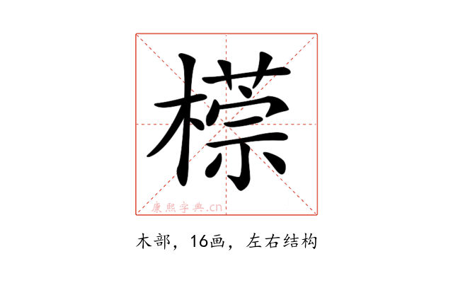 𣛂