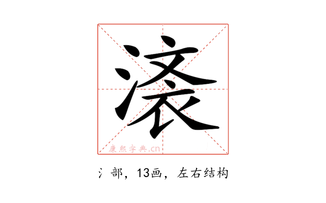 𣺒