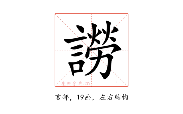 䜎