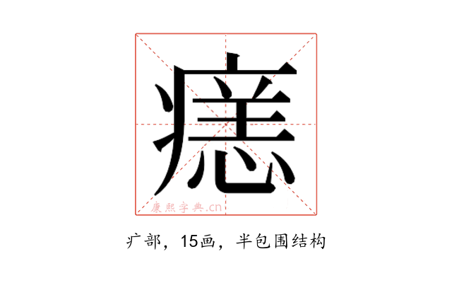 𭼞