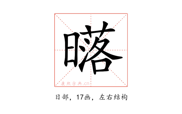 𣋛