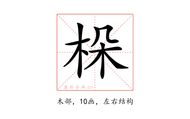 𣑫