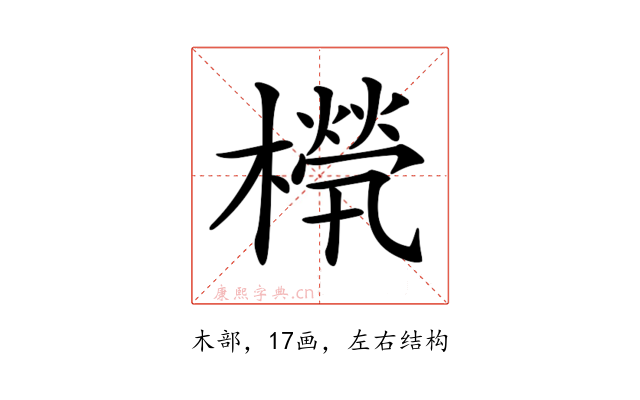 𣜧