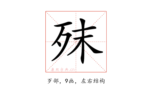 𣧣