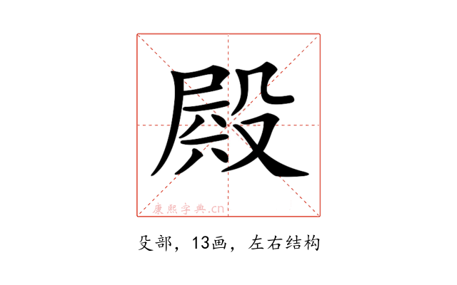 𣪫