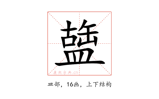 䀇