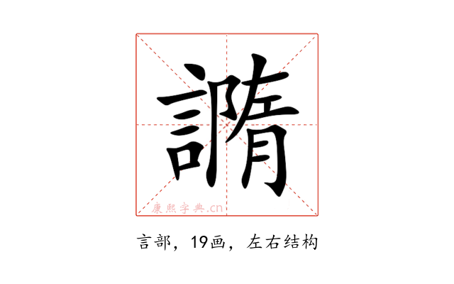 䜏
