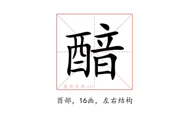 䤃