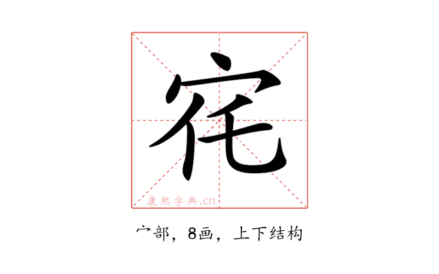 𡧜