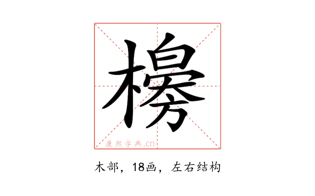 𣞌