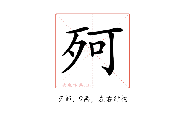 𣧤