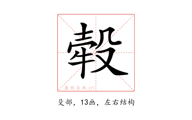 𣪬
