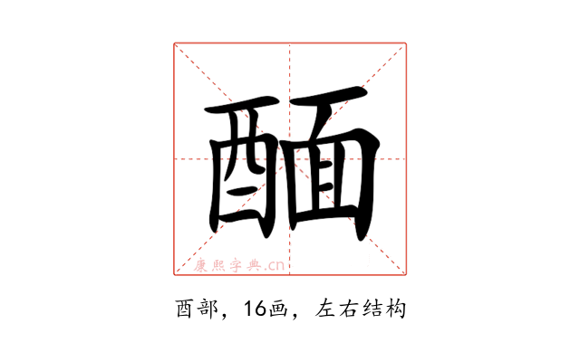 䤄