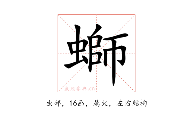 螄