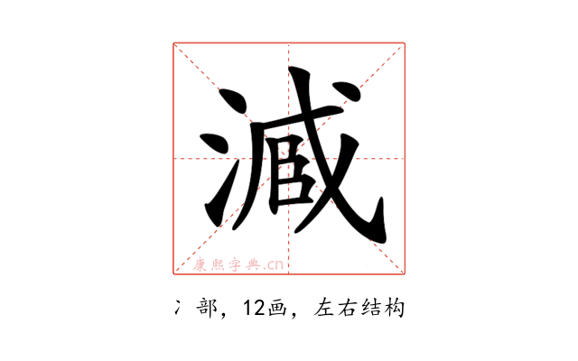 𠗱